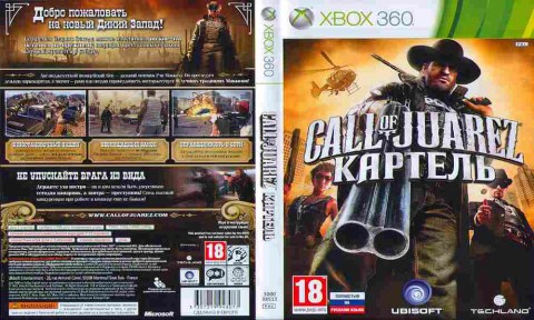 Игра Call of Juarez Картель, Xbox 360, 176-58, Баград.рф